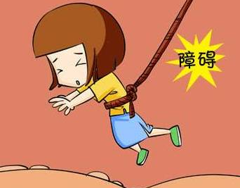 重慶送子鳥醫(yī)院