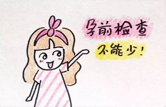 重慶送子鳥醫院