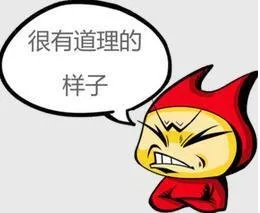 重慶送子鳥醫(yī)院