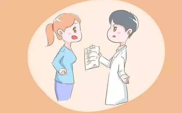 重慶送子鳥醫院