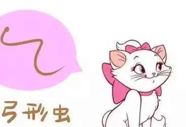 重慶送子鳥醫院