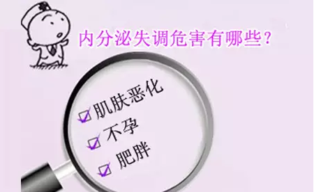 重慶送子鳥醫院