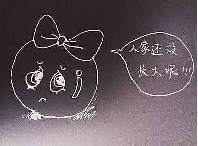 重慶送子鳥醫院