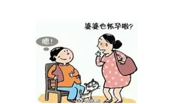 重慶送子鳥醫(yī)院