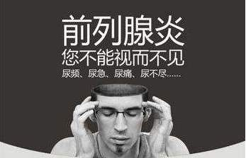 重慶送子鳥醫院