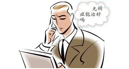 重慶送子鳥(niǎo)醫(yī)院