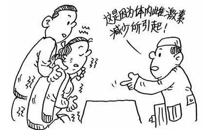 重慶送子鳥醫院