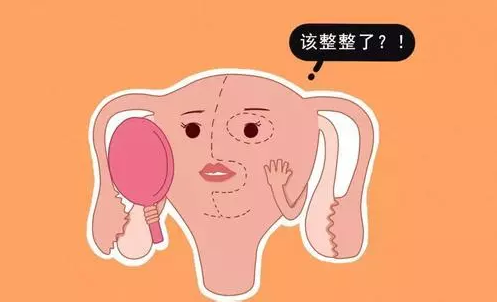 重慶送子鳥醫院