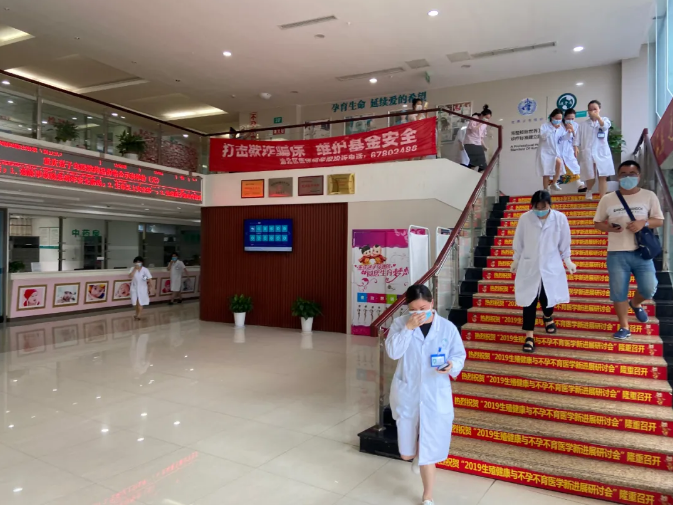 重慶送子鳥醫(yī)院