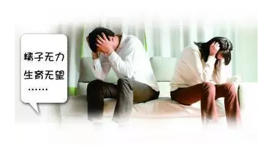 重慶送子鳥醫院